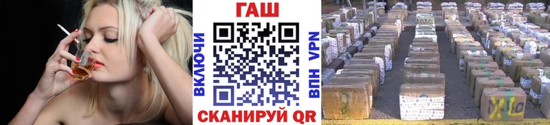 Гашиш индика сатива  Нижнеудинск 