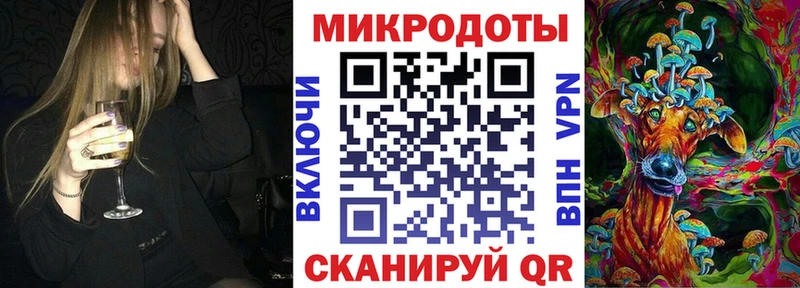 omg ТОР Нижнеудинск Псилоцибиновые грибы мухоморы магазин продажи